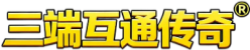 新开三端互通传奇SF-单职业热血传奇私服新服发布网-九搜服传奇网